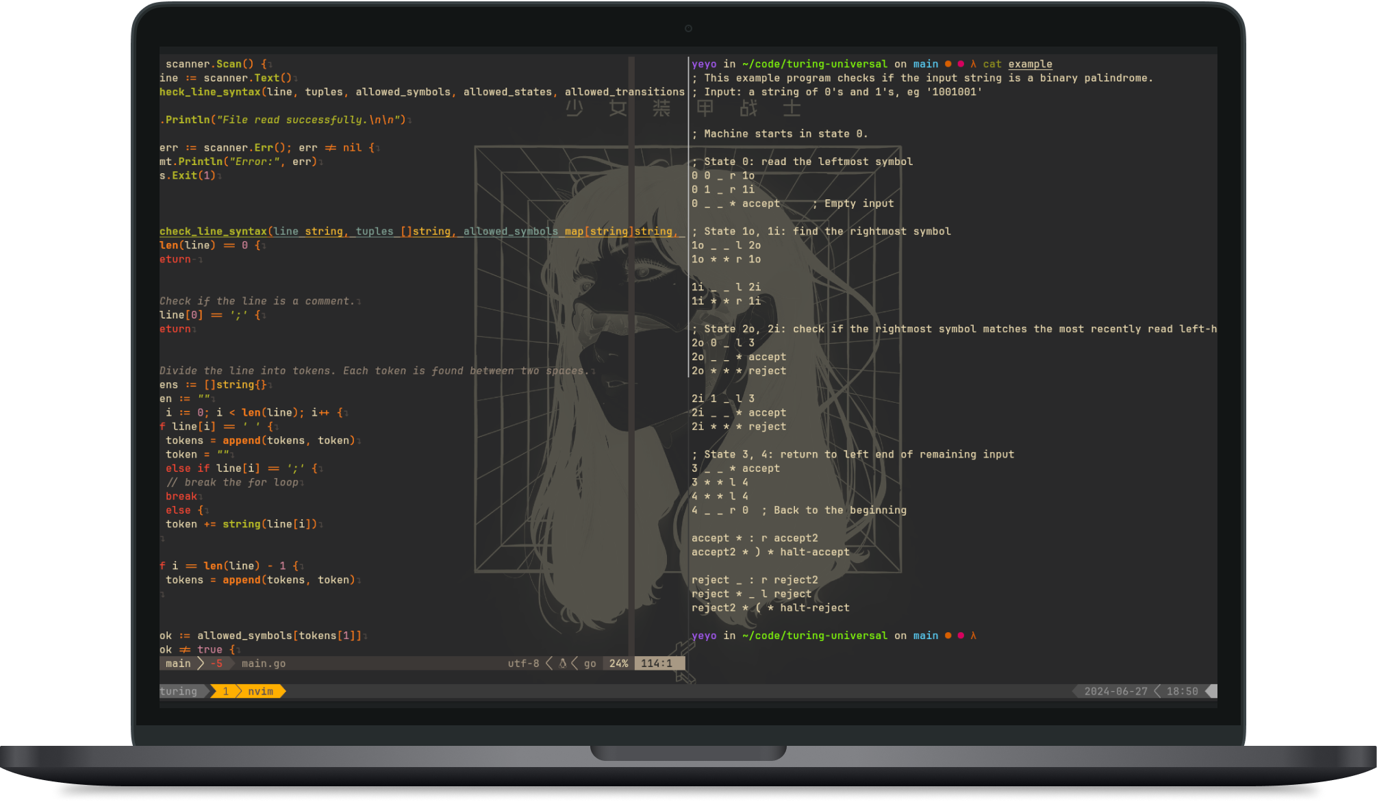 turing-machine